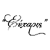 Euxaris