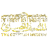Egyptian Museum Cairo